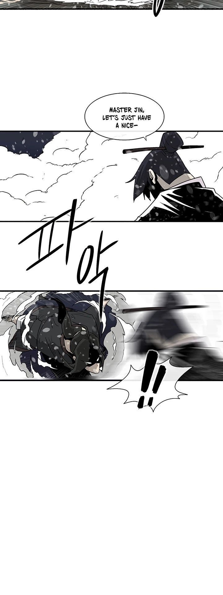The Legend of the Northern Blade, Chapter 37 image 06